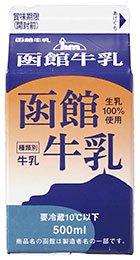函館牛乳